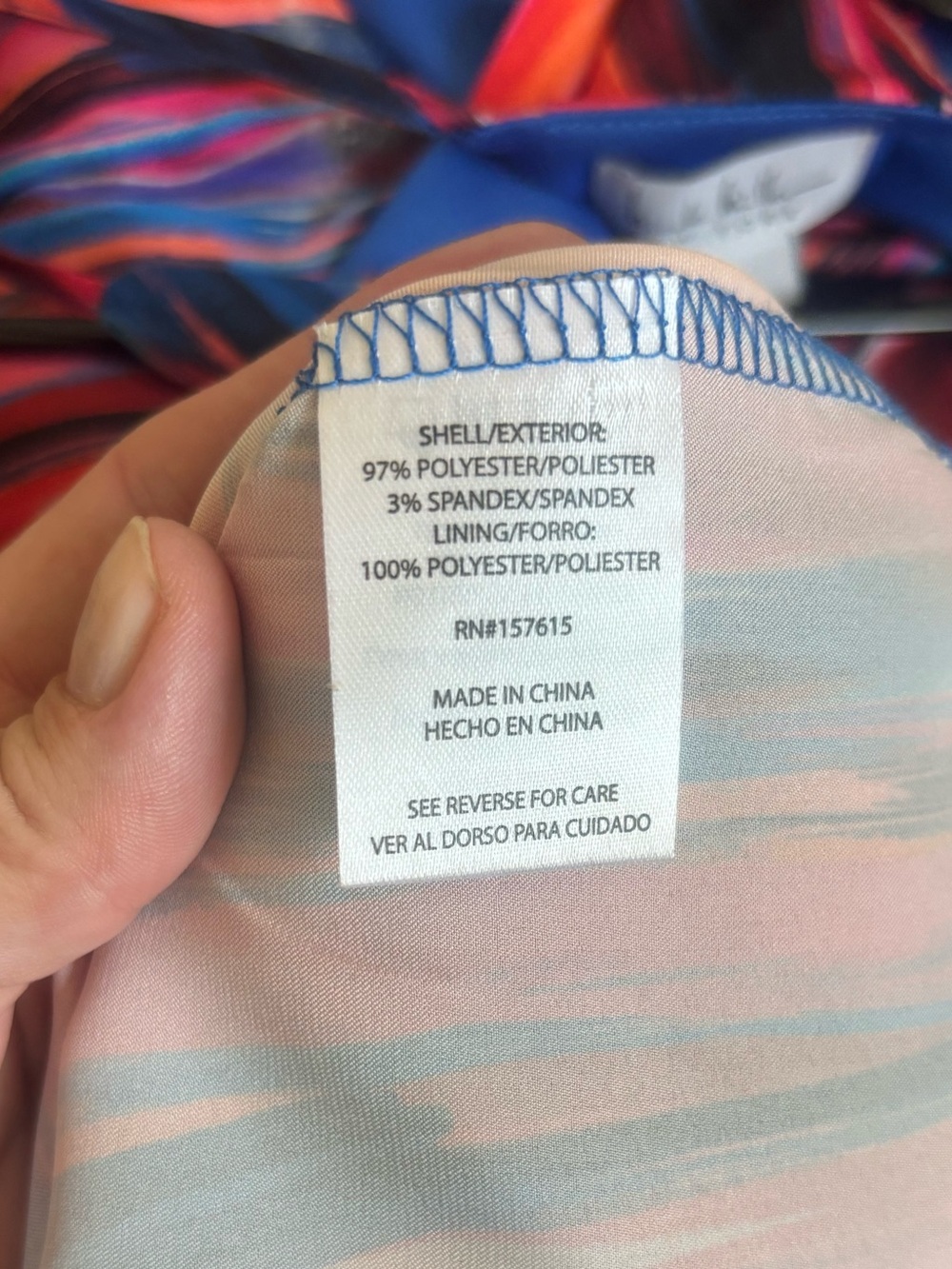 Nicole-miller Women's Multi Dress - Picture 9 of 9